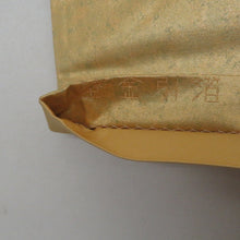 画像をギャラリービューアに読み込む, 袋帯 正絹 塗金引箔 金糸 ゴールド系 翁面紋様 お太鼓柄 金色ｘ緑色 仕立て上がり 着物帯 長さ424cm