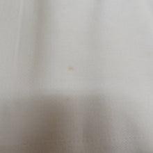 画像をギャラリービューアに読み込む, 袋帯 正絹 銀糸 六通柄 パステル系 青海波と菱型に菊模様 カラフル 薄緑色ｘ薄紫色ｘ多色 仕立て上がり 着物帯 長さ432cm