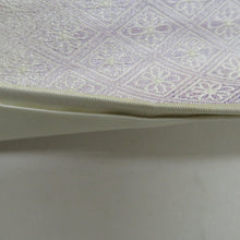 画像をギャラリービューアに読み込む, 袋帯 正絹 銀糸 六通柄 パステル系 青海波と菱型に菊模様 カラフル 薄緑色ｘ薄紫色ｘ多色 仕立て上がり 着物帯 長さ432cm