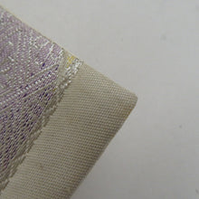 画像をギャラリービューアに読み込む, 袋帯 正絹 銀糸 六通柄 パステル系 青海波と菱型に菊模様 カラフル 薄緑色ｘ薄紫色ｘ多色 仕立て上がり 着物帯 長さ432cm