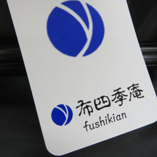 画像をギャラリービューアに読み込む, 着物コート 着物コート カシミア毛混 シャルム加工 グレー 和装用 ちりよけ 身丈100cm