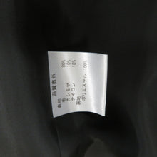 画像をギャラリービューアに読み込む, 着物コート 着物コート カシミア毛混 シャルム加工 グレー 和装用 ちりよけ 身丈100cm