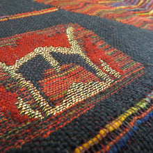 画像をギャラリービューアに読み込む, 正絹 着物帯 八寸 名古屋帯