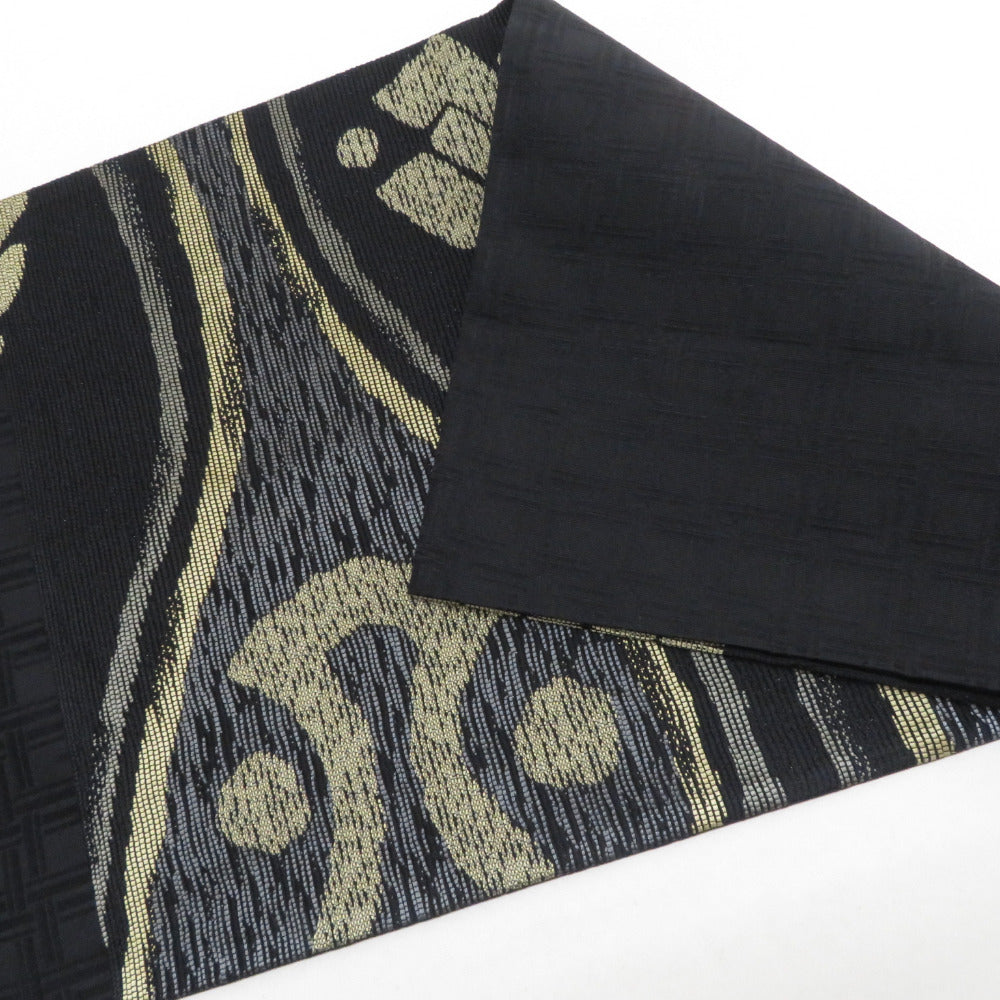 袋帯 正絹 洒落袋帯 抽象柄 黒色xカーキ色 六通柄 仕立て上がり 着物