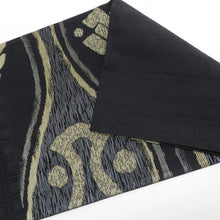 画像をギャラリービューアに読み込む, 袋帯 正絹 洒落袋帯 抽象柄 黒色ｘカーキ色 六通柄 仕立て上がり 着物帯 長さ440cm