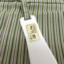Load image into Gallery viewer, 袴 男性用 米沢織 余り布付き 行燈袴 絹 紐下約89.2cm 緑色ｘ黒色ｘ灰色 男物はかま 仕立て上がり