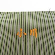 Load image into Gallery viewer, 袴 男性用 米沢織 余り布付き 行燈袴 絹 紐下約89.2cm 緑色ｘ黒色ｘ灰色 男物はかま 仕立て上がり