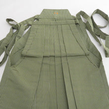 Load image into Gallery viewer, 袴 グリーン