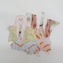 画像をギャラリービューアに読み込む, 名古屋帯 ホワイト