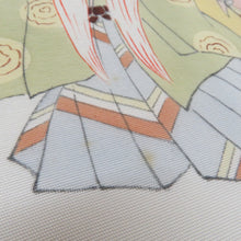 画像をギャラリービューアに読み込む, 名古屋帯 レディース 正絹