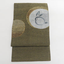 画像をギャラリービューアに読み込む, 名古屋帯 キモノオフ