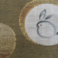 画像をギャラリービューアに読み込む, 名古屋帯 レディース 正絹