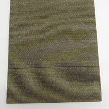 画像をギャラリービューアに読み込む, 名古屋帯 ひげ紬 俵織り 染め紬 月に兎紋様 うさぎ柄 黒色ｘ辛子色x灰色 正絹 お太鼓柄 カジュアル 仕立て上がり 着物帯 長さ360cm