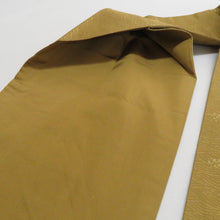 画像をギャラリービューアに読み込む, 名古屋帯 辛子色 波紋様 六通柄 織り文様 正絹 カジュアル 仕立て上がり 着物帯 長さ349cm