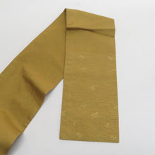 画像をギャラリービューアに読み込む, 名古屋帯 辛子色 波紋様 六通柄 織り文様 正絹 カジュアル 仕立て上がり 着物帯 長さ349cm