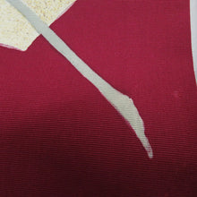 画像をギャラリービューアに読み込む, 名古屋帯 塩瀬 染め模様 ダークピンク色ｘ黄色ｘ多色 お太鼓柄 地紙文に花紋様 正絹 カジュアル 仕立て上がり 着物帯 長さ374cm