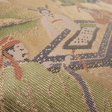 画像をギャラリービューアに読み込む, 正絹 着物帯 名古屋帯