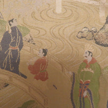 画像をギャラリービューアに読み込む, 名古屋帯 金糸 金色ｘ緑色ｘ多色 ゴールド系 六通柄 織文様 中国風景人物文様 正絹 カジュアル 仕立て上がり 着物帯 長さ361cm