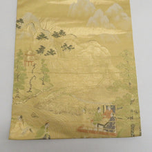 画像をギャラリービューアに読み込む, 名古屋帯 金糸 金色ｘ緑色ｘ多色 ゴールド系 六通柄 織文様 中国風景人物文様 正絹 カジュアル 仕立て上がり 着物帯 長さ361cm