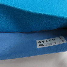 画像をギャラリービューアに読み込む, 名古屋帯 京袋帯 青色ｘ黒色 お太鼓柄 染め模様 幾何学文様 正絹 カジュアル 仕立て上がり 着物帯 長さ400cm 未使用品