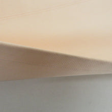 画像をギャラリービューアに読み込む, 名古屋帯 ベージュピンク色ｘ白色 小花紋様 刺繍入り お太鼓柄 織文様 正絹 カジュアル 仕立て上がり 着物帯 長さ343cm