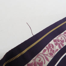 画像をギャラリービューアに読み込む, 名古屋帯 八寸帯 献上柄に花模様 全通柄 紫色ｘ白色ｘ黄色 正絹 カジュアル 仕立て上がり 着物帯 長さ340cm