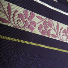 画像をギャラリービューアに読み込む, 名古屋帯 八寸帯 献上柄に花模様 全通柄 紫色ｘ白色ｘ黄色 正絹 カジュアル 仕立て上がり 着物帯 長さ340cm