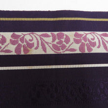 画像をギャラリービューアに読み込む, 名古屋帯 八寸帯 献上柄に花模様 全通柄 紫色ｘ白色ｘ黄色 正絹 カジュアル 仕立て上がり 着物帯 長さ340cm