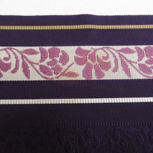 画像をギャラリービューアに読み込む, 名古屋帯 八寸帯 献上柄に花模様 全通柄 紫色ｘ白色ｘ黄色 正絹 カジュアル 仕立て上がり 着物帯 長さ340cm