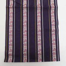 画像をギャラリービューアに読み込む, 名古屋帯 八寸帯 献上柄に花模様 全通柄 紫色ｘ白色ｘ黄色 正絹 カジュアル 仕立て上がり 着物帯 長さ340cm