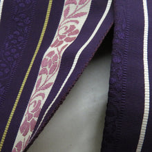 画像をギャラリービューアに読み込む, 名古屋帯 八寸帯 献上柄に花模様 全通柄 紫色ｘ白色ｘ黄色 正絹 カジュアル 仕立て上がり 着物帯 長さ340cm