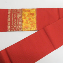 画像をギャラリービューアに読み込む, 名古屋帯 八寸帯 オレンジ色ｘ金色 金糸 幾何学模様 お太鼓柄 正絹 カジュアル 仕立て上がり 着物帯 長さ357cm