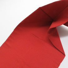 画像をギャラリービューアに読み込む, 名古屋帯 八寸帯 オレンジ色ｘ金色 金糸 幾何学模様 お太鼓柄 正絹 カジュアル 仕立て上がり 着物帯 長さ357cm