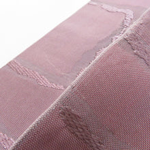 画像をギャラリービューアに読み込む, 袋帯 正絹 洒落袋帯 ピンクグレーｘ小豆色 幾何学模様 六通柄 仕立て上がり 着物帯 長さ432cm