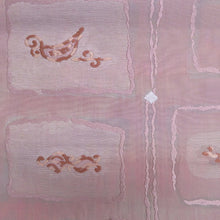 画像をギャラリービューアに読み込む, 袋帯 レディース 正絹