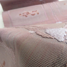 画像をギャラリービューアに読み込む, 袋帯 正絹 洒落袋帯 ピンクグレーｘ小豆色 幾何学模様 六通柄 仕立て上がり 着物帯 長さ432cm