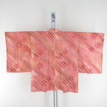 画像をギャラリービューアに読み込む, 羽織 キモノオフ