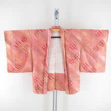 画像をギャラリービューアに読み込む, 羽織 レッド