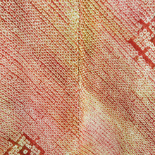 画像をギャラリービューアに読み込む, 着物コート 絞り