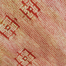 画像をギャラリービューアに読み込む, 羽織 正絹 絞り 赤色ｘ黄色ｘぼかし 四角文様 着物コート 着物用 ちりよけ 防寒 上着 リメイク シルク 身丈81cm