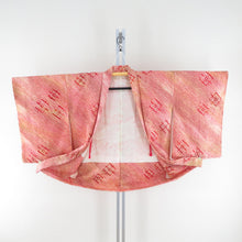 画像をギャラリービューアに読み込む, 羽織 正絹 絞り 赤色ｘ黄色ｘぼかし 四角文様 着物コート 着物用 ちりよけ 防寒 上着 リメイク シルク 身丈81cm