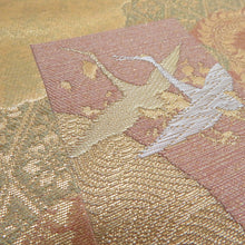 画像をギャラリービューアに読み込む, 袋帯 ゴールド系 フォーマル