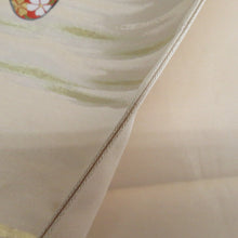 画像をギャラリービューアに読み込む, 袋帯 正絹 京西陣手織唐織 五天謹織 唐錦 ベージュ色ｘ金色ｘ多色 能柄 お太鼓柄 仕立て上がり 着物帯 長さ440cm