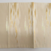 画像をギャラリービューアに読み込む, 袋帯 正絹 京西陣手織唐織 五天謹織 唐錦 ベージュ色ｘ金色ｘ多色 能柄 お太鼓柄 仕立て上がり 着物帯 長さ440cm