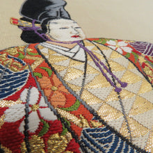 画像をギャラリービューアに読み込む, 袋帯 ゴールド系 フォーマル