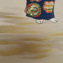 画像をギャラリービューアに読み込む, 袋帯 正絹 京西陣手織唐織 五天謹織 唐錦 ベージュ色ｘ金色ｘ多色 能柄 お太鼓柄 仕立て上がり 着物帯 長さ440cm