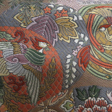 画像をギャラリービューアに読み込む, 袋帯 正絹 グレーｘゴールドｘ多色 地紙文様 六通柄 仕立て上がり 着物帯