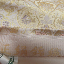 画像をギャラリービューアに読み込む, 袋帯 正絹 錦織 華文紋様 ゴールドパステル系 ベージュ色ｘ金色ｘ多色 六通柄 仕立て上がり 着物帯 長さ440cm