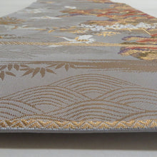 画像をギャラリービューアに読み込む, 袋帯 正絹 松に飛び鶴文様 灰色ｘ金色ｘ多色 金糸 六通柄 仕立て上がり 着物帯 長さ440cm