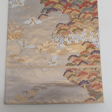画像をギャラリービューアに読み込む, 袋帯 正絹 松に飛び鶴文様 灰色ｘ金色ｘ多色 金糸 六通柄 仕立て上がり 着物帯 長さ440cm